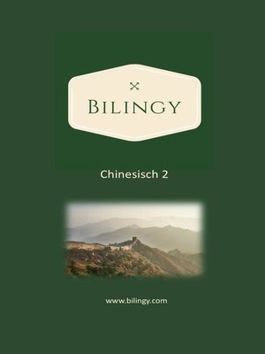 cover image of Chinesisch 2